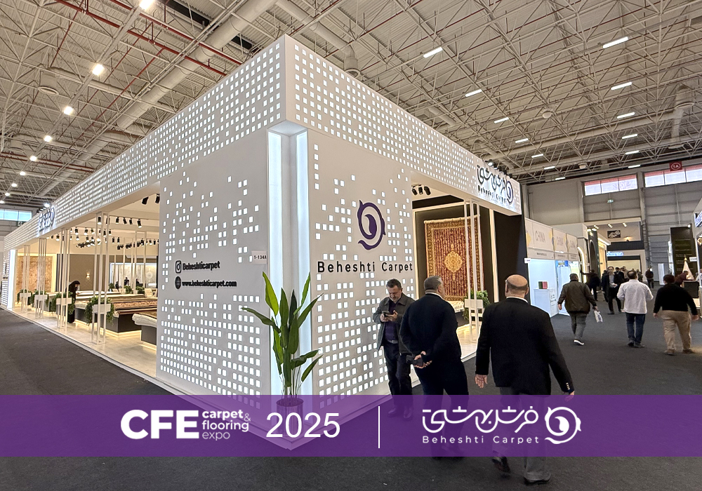 غرفه فرش بهشتی در نمایشگاه دموتکس دبی 2024