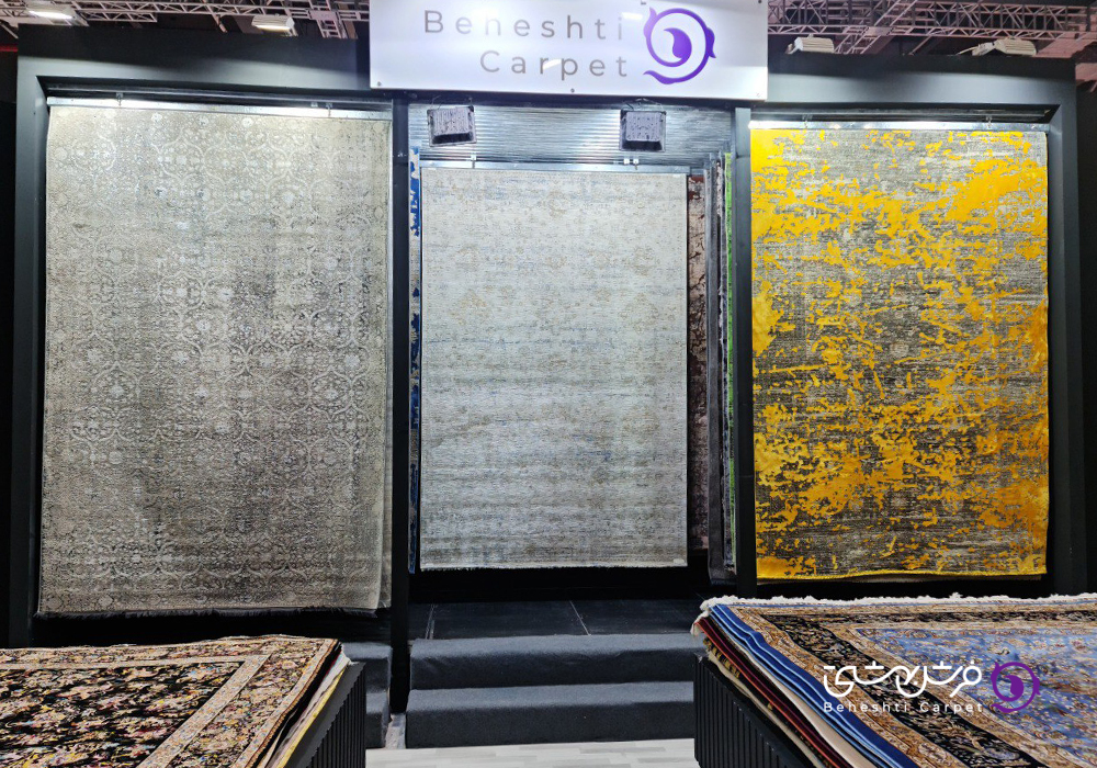 Carpet and Flooring Exhibition in Asia