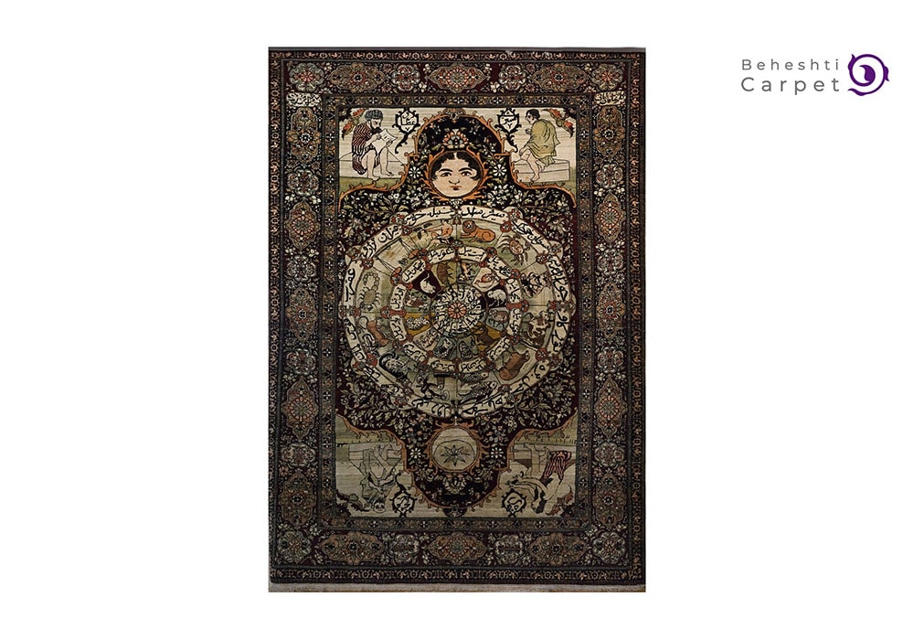 عکس از قالی اسطرلاب