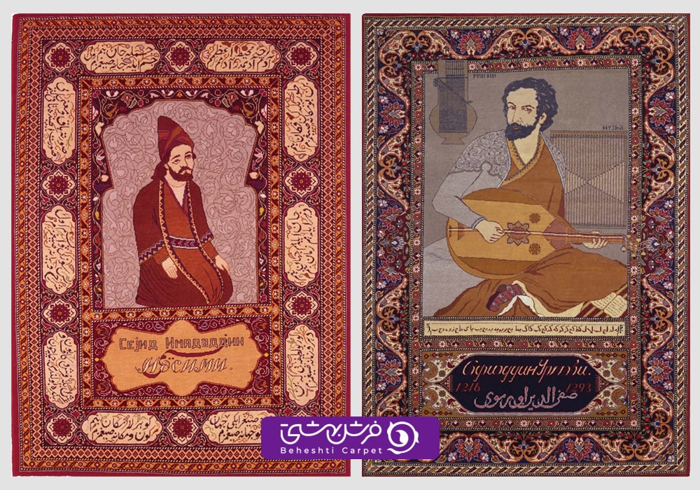 یکی از فرش های بافته شده لطیف کریم اف