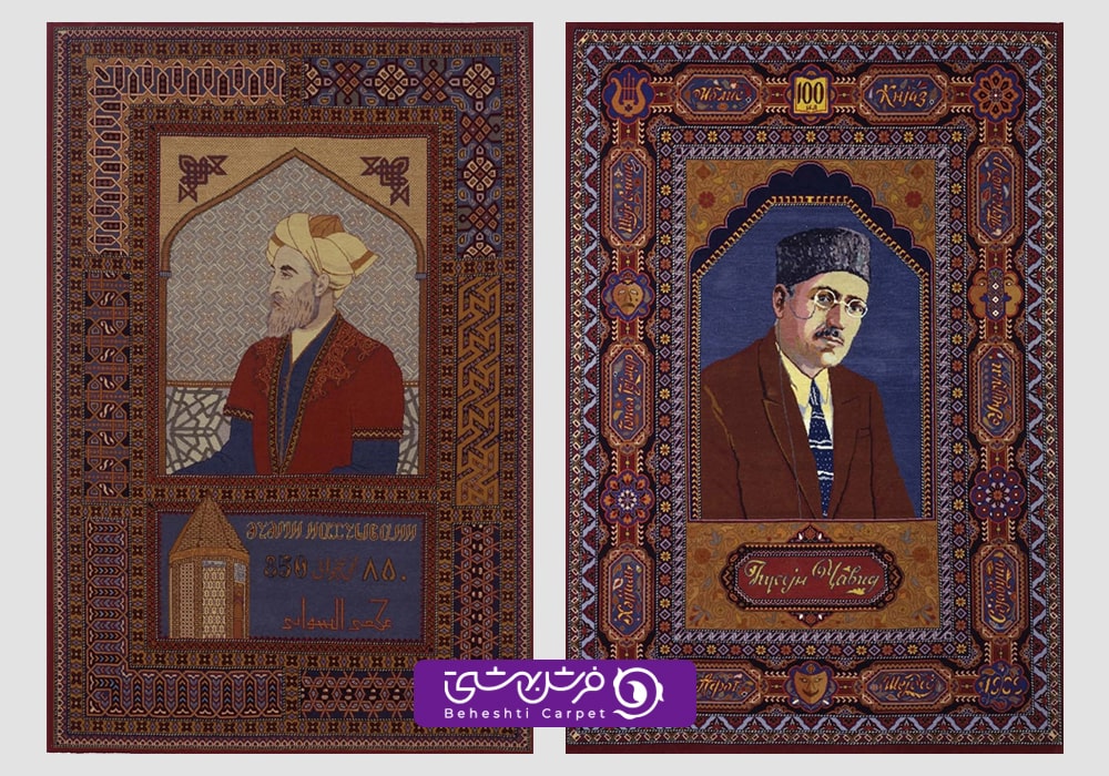 یکی از آثار فرش های بافته شده لطیف کریموف