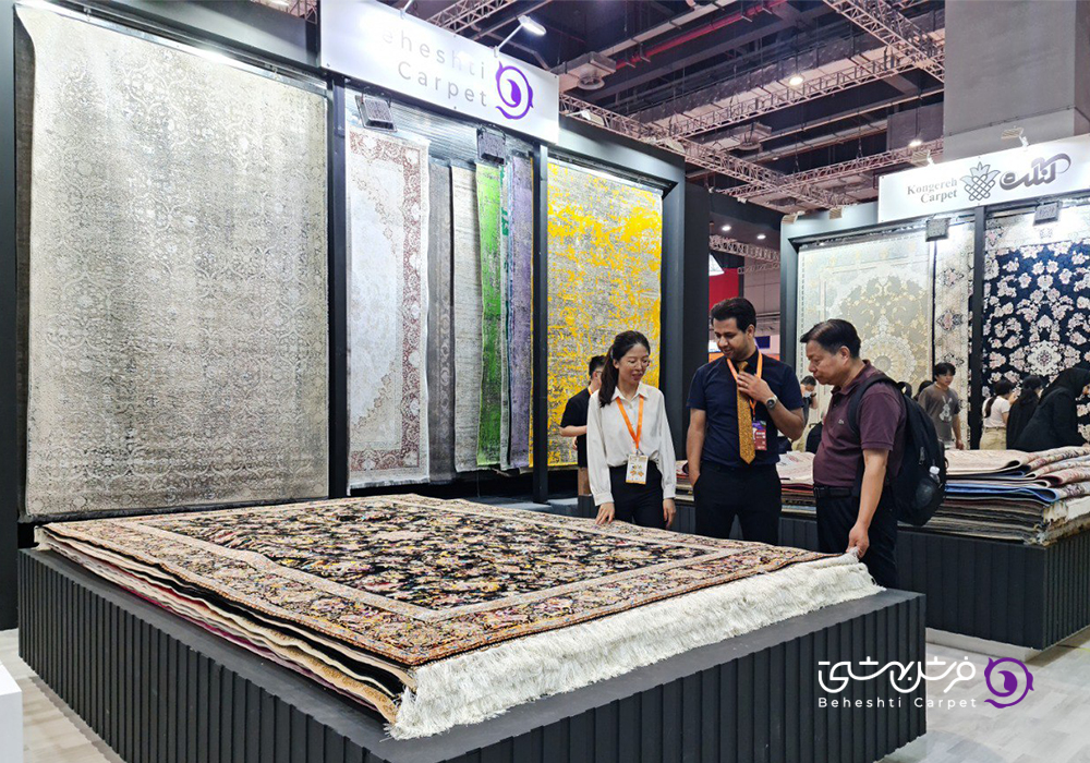 انواع فرش ماشینی و دستباف فرش بهشتی در نمایشگاه domotex china 2023