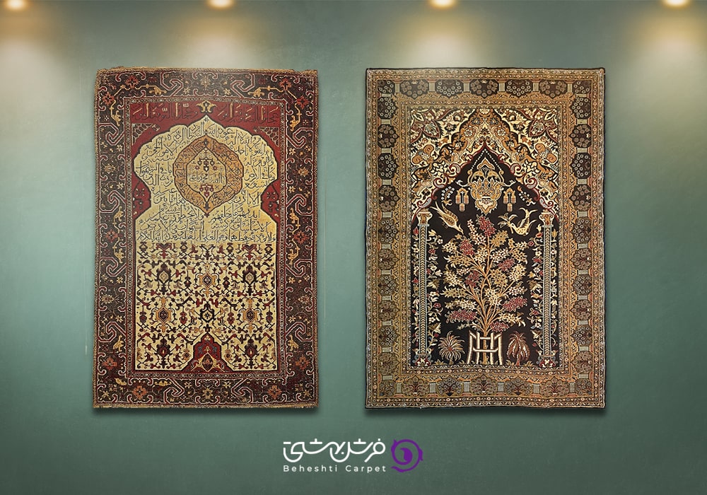 دو طرح دیگر از فرش با طرح و نقش محرابی