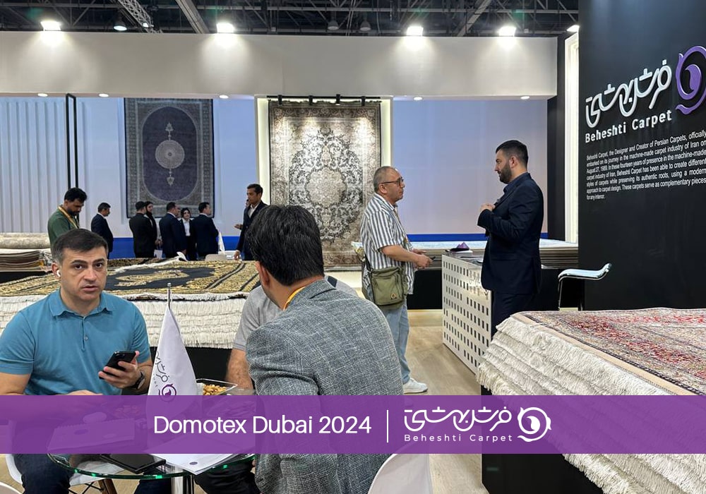 غرفه فرش بهشتی در دموتکس دبی 2024