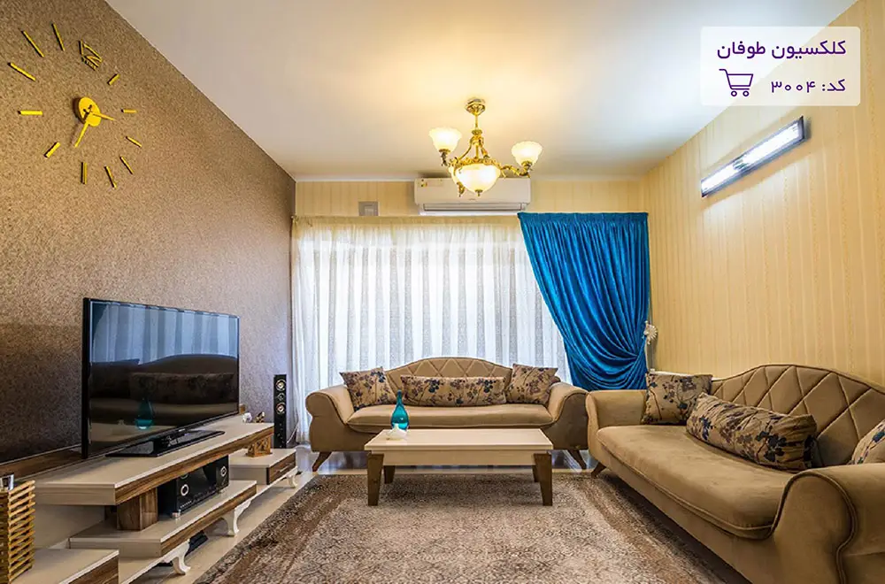 مبل نسکافه‌ای را با فرش چه رنگی ست کنیم؟