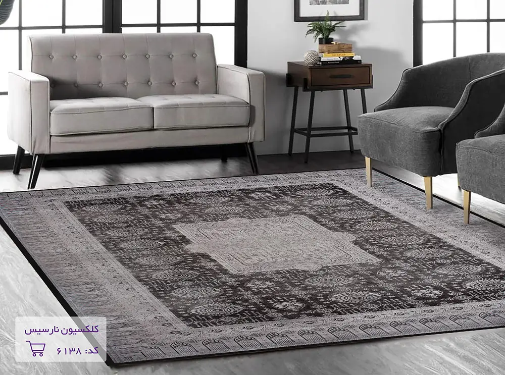 فرش ماشینی جدید