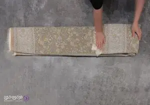 در این مرحله به قسمت های کوچکتر فرش را جمع می کنیم.