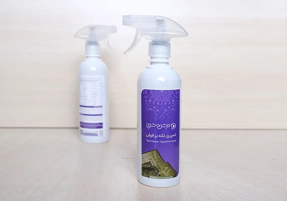محلول پاک کننده و تمیزکننده فرش بهشتی