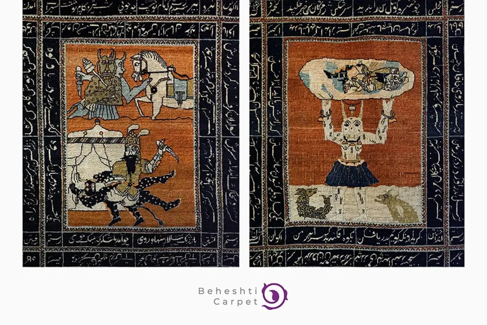 فرش دست‌بافت تصویری شاهنامه