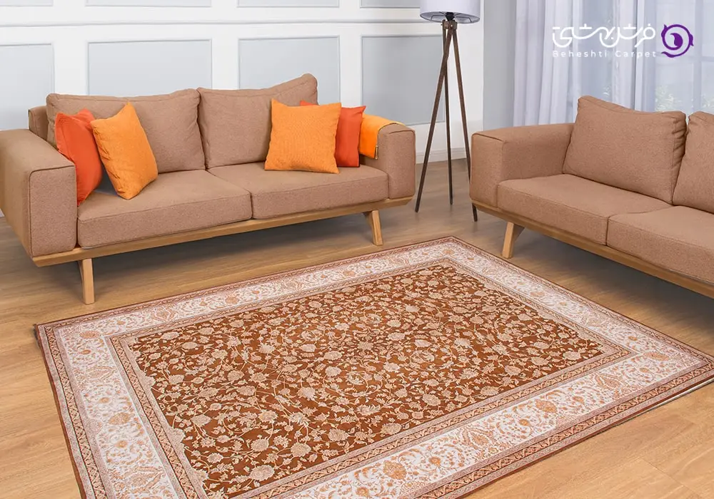 هماهنگی مدل فرش از فرش بهشتی با مبلمان کرم