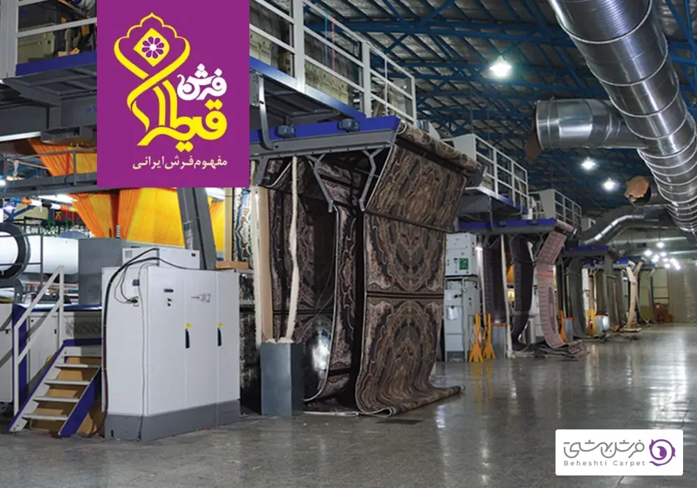 فرش قیطران، جزو بهترین برند فرش ماشینی