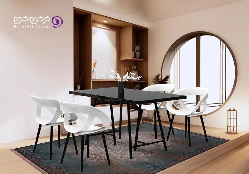 دکوراسیونی از خانه با فرش زیر میز ناهارخوری